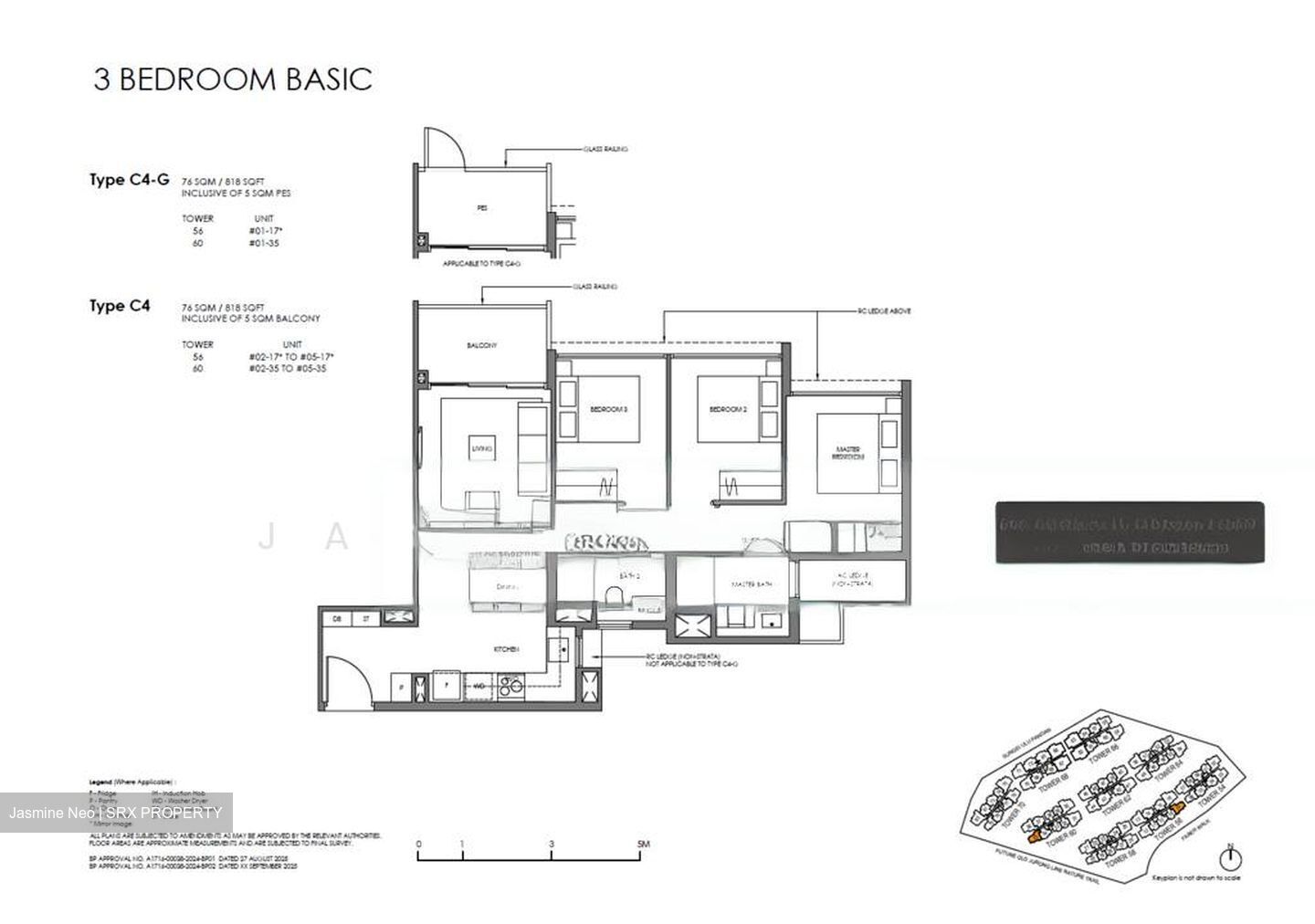 Faber Residence (D5), Apartment #499932931